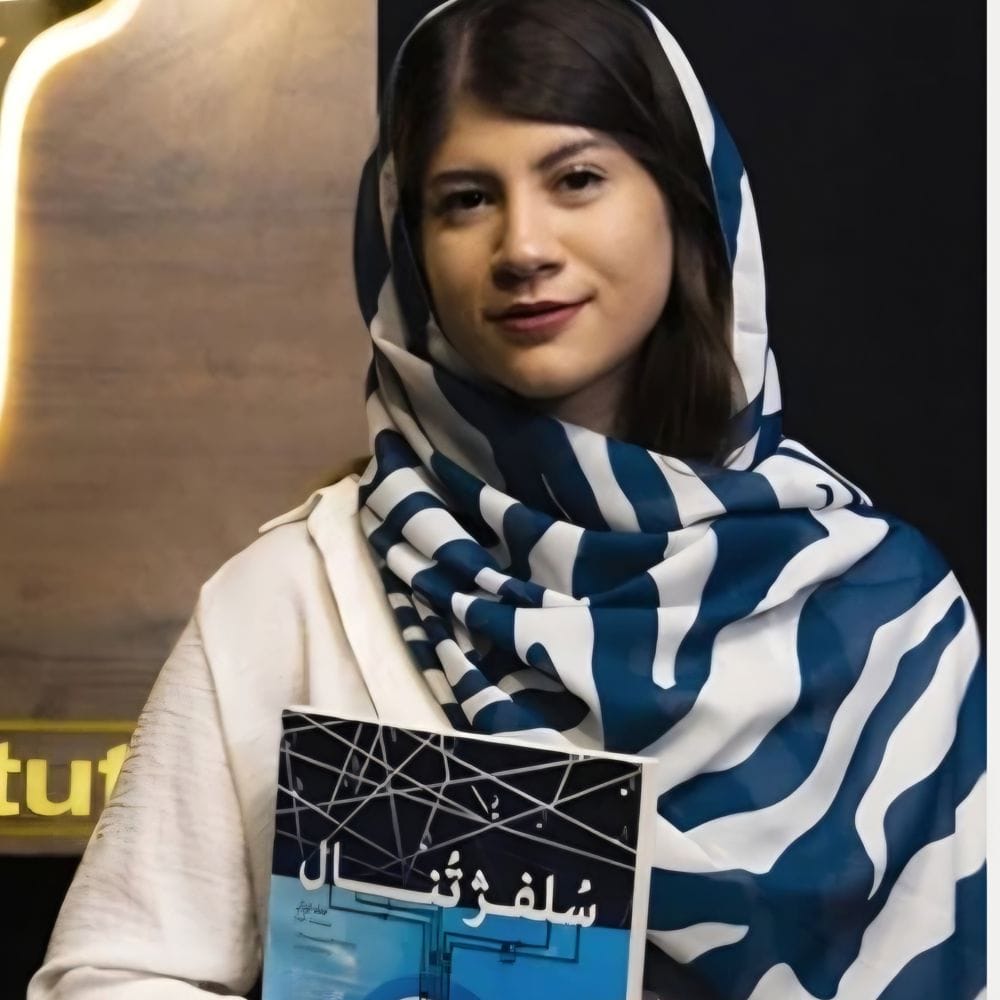 پانته‌آ کرمی